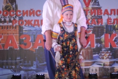 Новикова Анисья и Новиков Роман