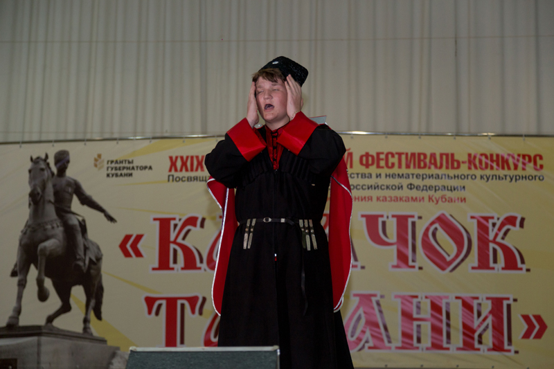 Kushakov-Igor-solist-ansamblja-Rodnichok-Kubani